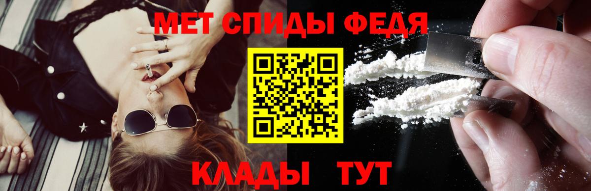 Amphetamine VHQ Раменское