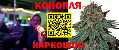 ALPHA PVP Волжский
