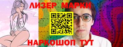 соль курить ск Волгодонск