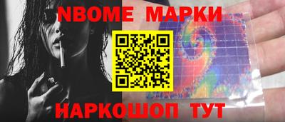 соль курить ск Волгодонск