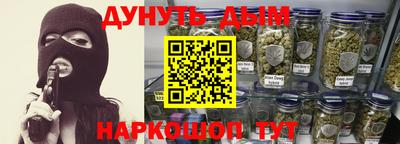 ALPHA PVP Волжский