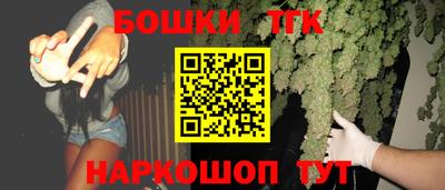 a pvp Волжск