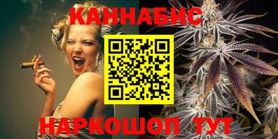 соль курить ск Волгодонск