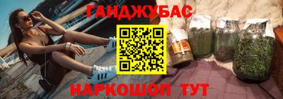 a pvp Волжск