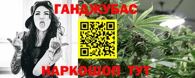 a pvp Волжск