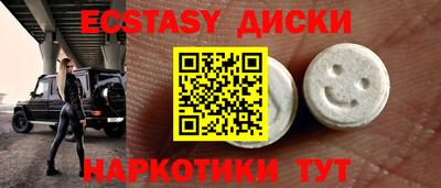 a pvp Волжск