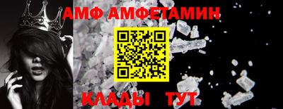 a pvp Волжск
