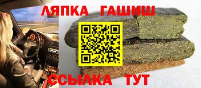 a pvp Волжск