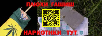 соль курить ск Волгодонск