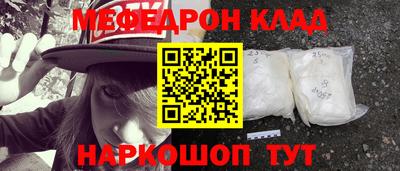 a pvp Волжск