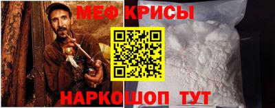 ALPHA PVP Волжский