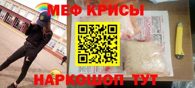 a pvp Волжск